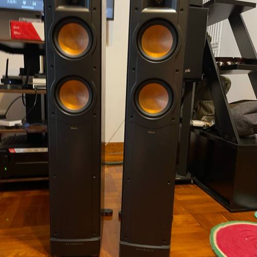 Klipsch RF-52ii