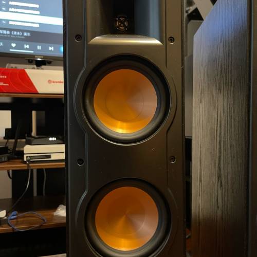 Klipsch RF-52ii