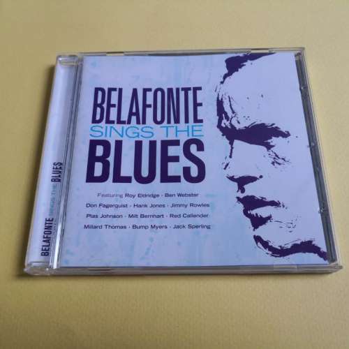 BELAFONTE SONG THE BLUES