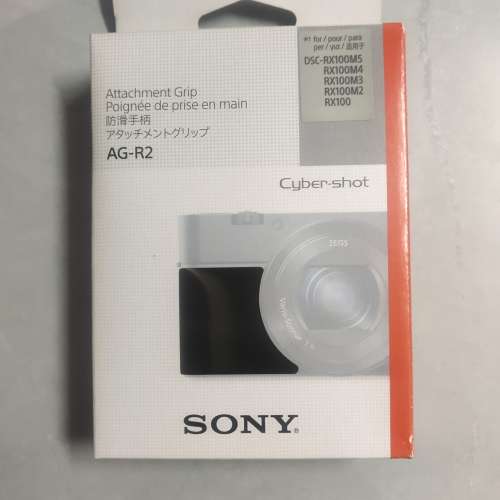 Sony mx100 m5a