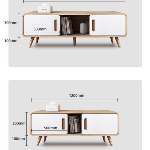 北歐電視櫃茶几組合套裝可伸縮實木圓角櫃日式小戶型簡約客廳地櫃