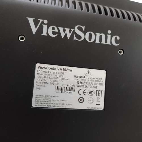 ViewSonic VA1921a 19吋 顯示器