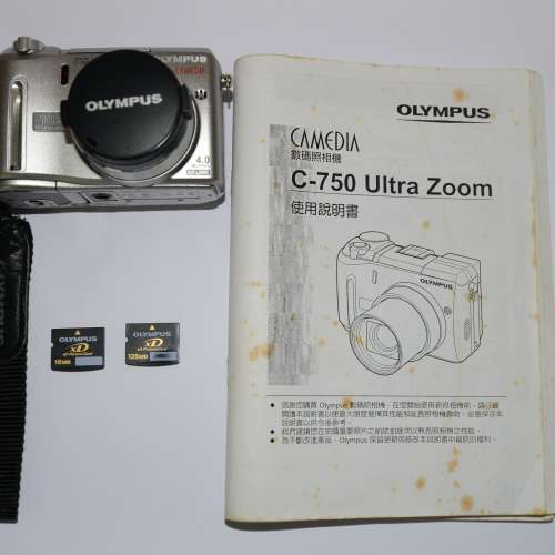 Olympus 奧林柏士 C-750 Ultra Zoom
