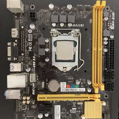 環保價 biostar itx 版連CPU