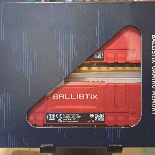 出售Crucial Ballstix Gaming Ram 2x16g