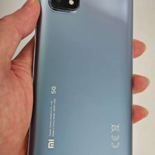 Xiaomi 小米 Mi 10T Pro 5G (8+256GB)