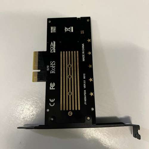 m.2  nvme ssd to PCI-E 3.0  X4 Adapter  2280 support bandwidth of up to 32GB/s