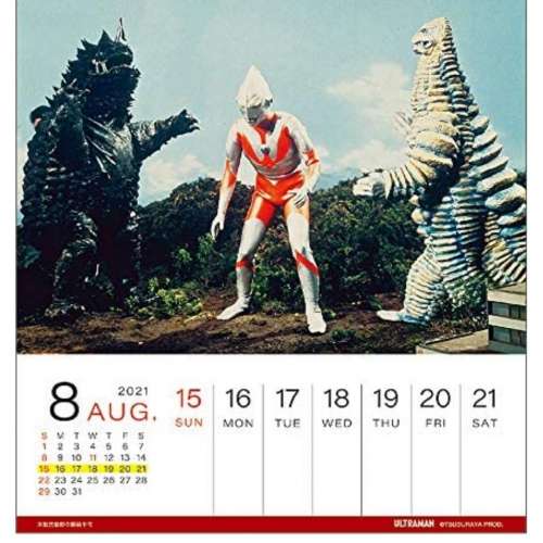 2021 超人月曆