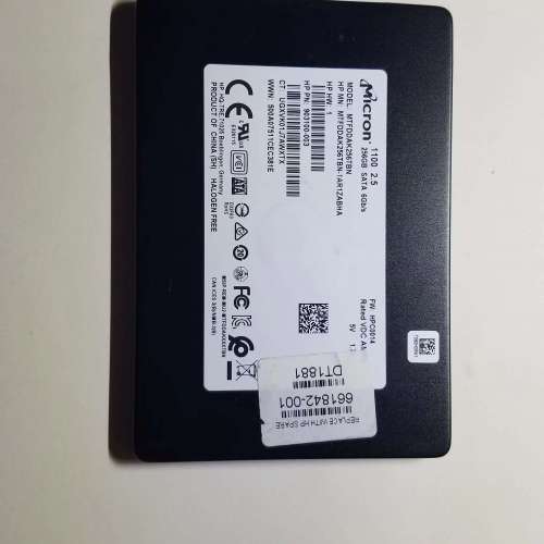 MICRON 256GB SSD 2.5" 6Gb/s