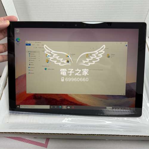 (全新機😍)Microsoft surface Pro 7 /i5 / i7 / 8+ 128 /8+256/ 16+256  全新機