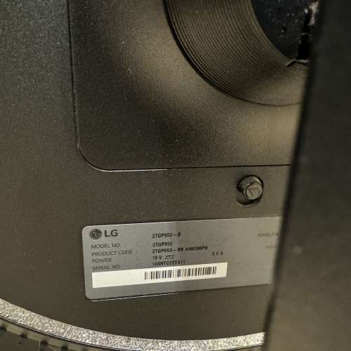 LG 27吋 UltraGear 27GP950-B