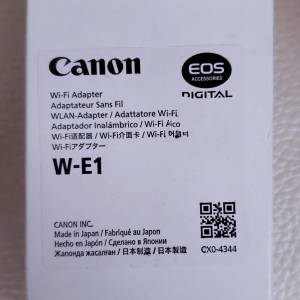 Canon W-E1 全新行貨 for 7D mark II 5DS 5DSR
