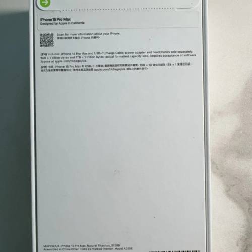 iphone 15 pro max 512g 金屬原色 titanium brand new
