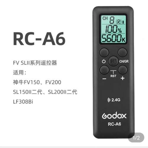 神牛ML60 Led 小型灯+ 八角柔光箱+ 遥控器