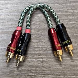 McIntosh 7N純銀合併擴音機 jumper