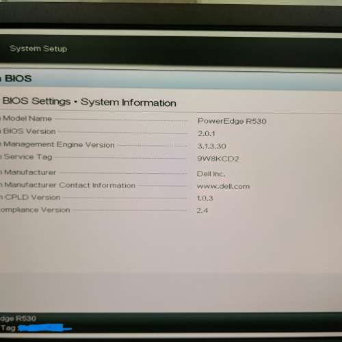 Dell PowerEdge R530 Server
