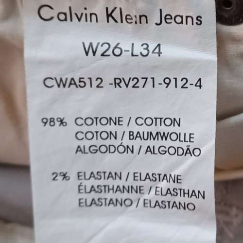 Calvin Klein CK Jeans 休閒褲