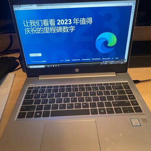 HP 筆記本電腦 戰66