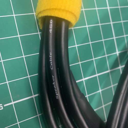 Canare 4S6Speaker Cable/ (2m) - 1Pair