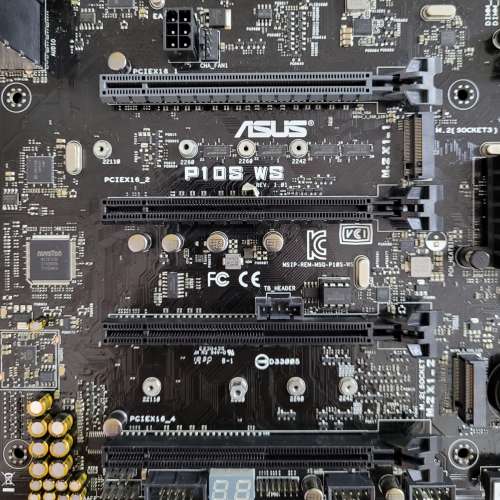 Asus P10S WS Motherboard + Intel i7 7700K CPU