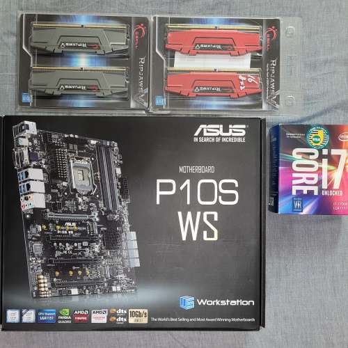 Asus P10S WS Motherboard + Intel i7 7700K CPU