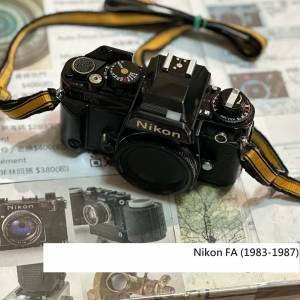 Repair Cost Checking For Nikon FA 維修快門、清潔觀景窗、更換海綿、抹油格價參考...