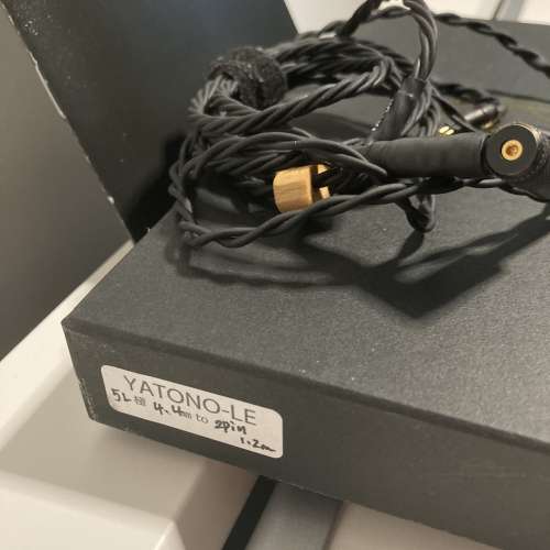 Brise Audio YATONO-LE 4.4mm/2pin