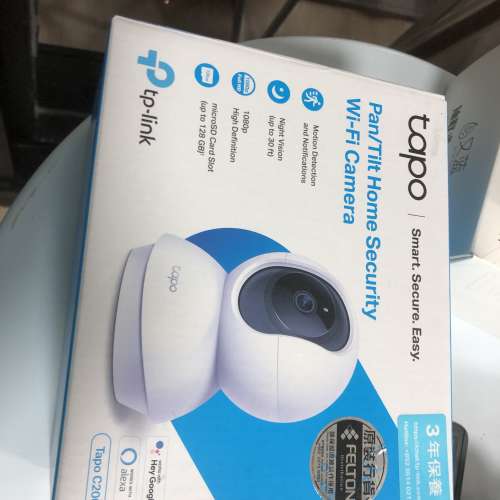 TP-Link Tapo C200 1080P 高清 Wi-Fi 無線網絡攝影機