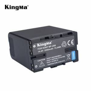 KINGMA SONY BP-U60 Lithium-Ion Battery Pack With Dual  Charger  (14.4V，5200mAh)