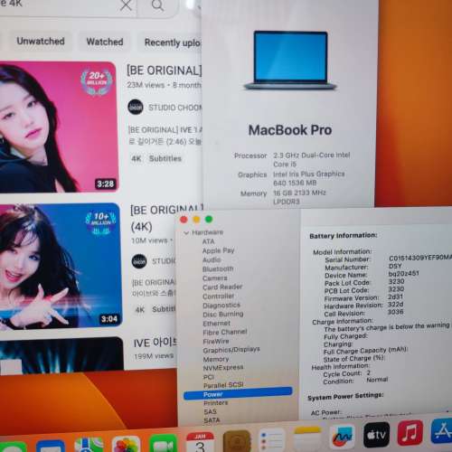 MacBook Pro 16GB Ram, 256GB 512GB 1TB 2TB都可以，新淨極高配置的Macbook Pro 20...