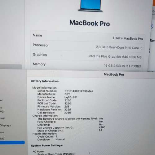 MacBook Pro 16GB Ram, 256GB 512GB 1TB 2TB都可以，新淨極高配置的Macbook Pro 20...