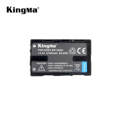 KINGMA SONY BP-U60H Lithium-Ion Battery Pack With Dual LCD-Display AC Charger