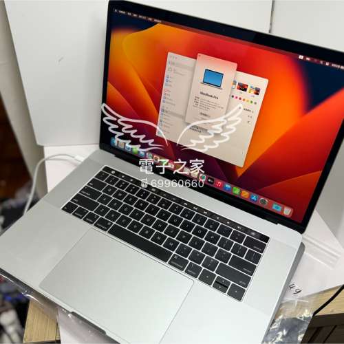 (秒賣i7頂配) APPLE Macbook Pro 15寸 2018 ver Retina i7 2.2 2.6/ 16gb ram/512g...