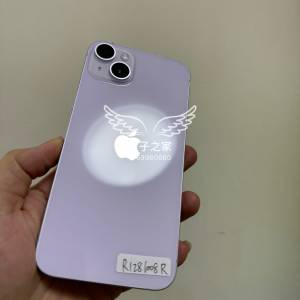 (超靚14 Plus) Apple Iphone 14 plus 大機 紫色 128gb   😍歡迎使用消費券🤭