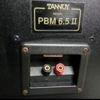 Tannoy PBM 6.5 II