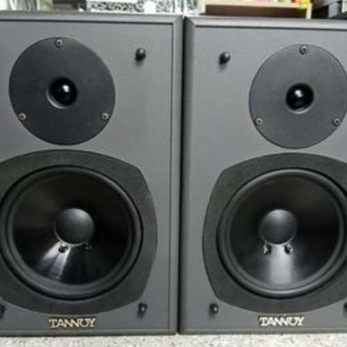 Tannoy PBM 6.5 II