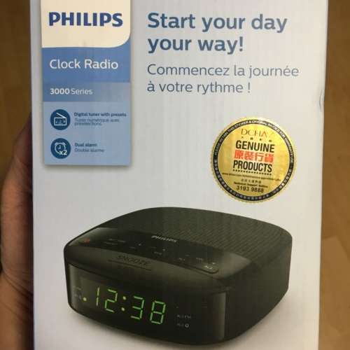 Brand New Philips Alarm Clock Radio FM +Warranty 全新飛利浦數碼鬧鐘收音機 TAR...