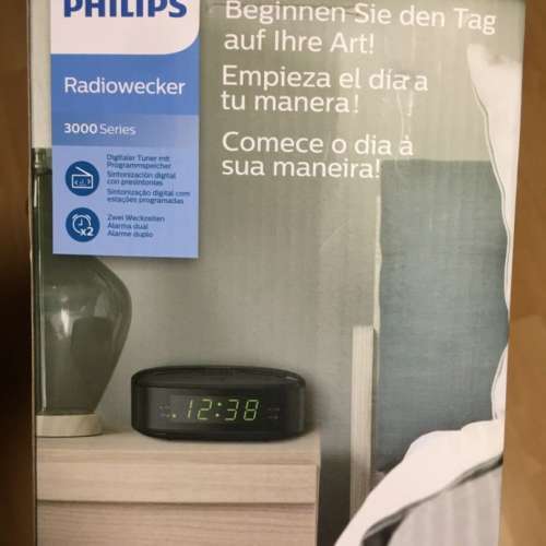 Brand New Philips Alarm Clock Radio FM +Warranty 全新飛利浦數碼鬧鐘收音機 TAR...