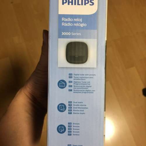 Brand New Philips Alarm Clock Radio FM +Warranty 全新飛利浦數碼鬧鐘收音機 TAR...