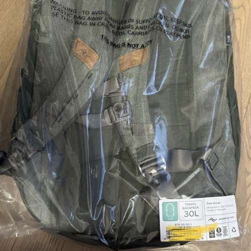 Peak Design Travel Bag 30L