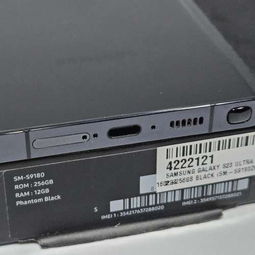 Samsung S23 Ultra 12+256GB 行貨
