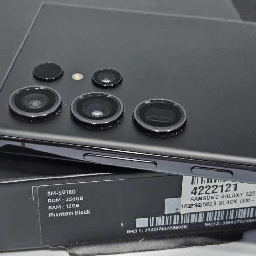 Samsung S23 Ultra 12+256GB 行貨