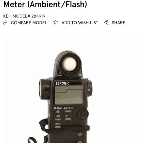 Sekonic L-508 Zoom Master Light Meter (Ambient/Flash)