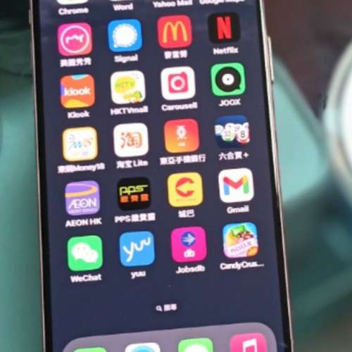 new iphone 15 plus series - pink color 特價送外殼套