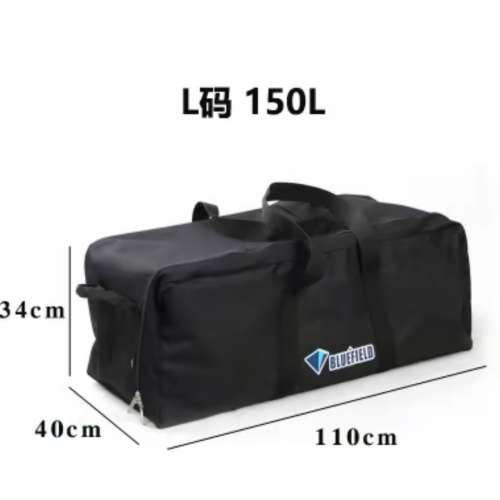 全新露營 Car camping加厚長方形手抽旅行袋