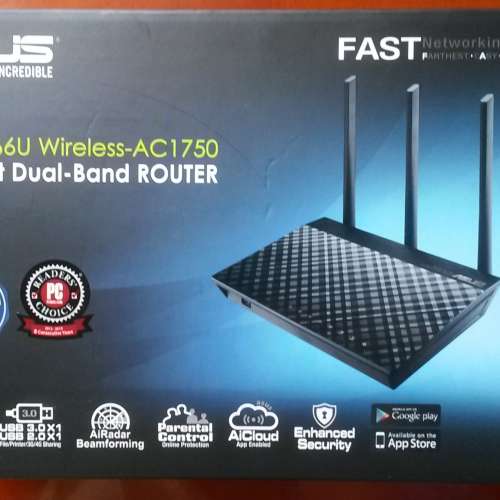 ASUS Wireless Gigabit Dual-band Router