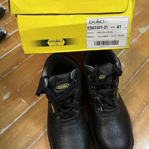 Esko工業鞋