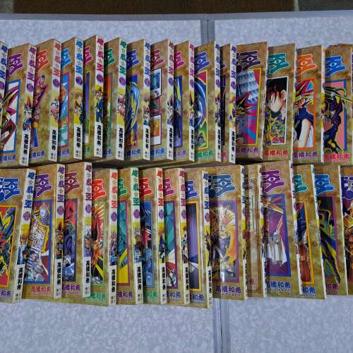 遊戲王漫畫 高橋和希作 1998年第1次版, 共32本 不散賣