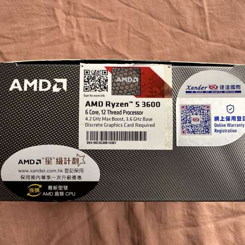Amd ryzen r5 3600 cpu