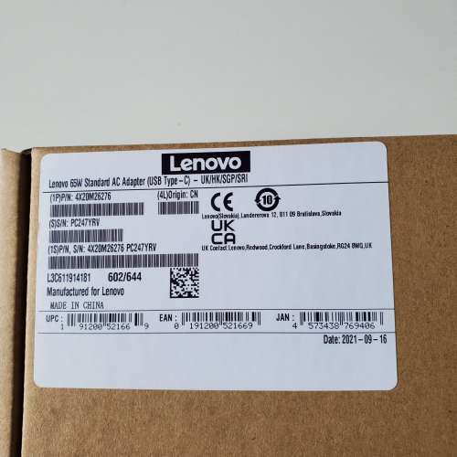 lenovo-65w-standard-ac-adapter-usb-type-c-uk-hk-sgp-sri